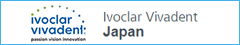 lvoclar Vivadent Japan